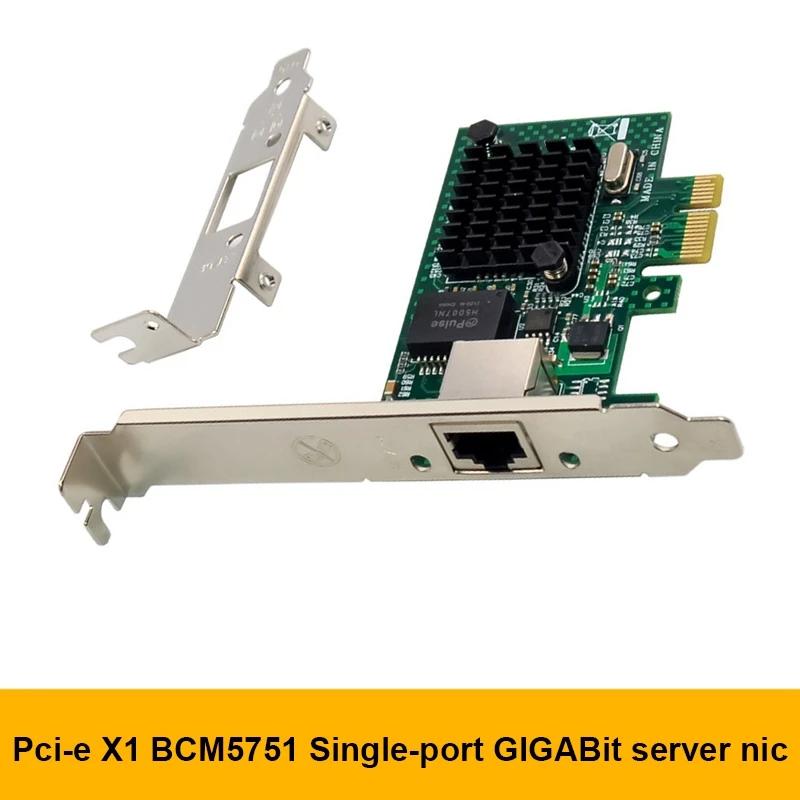 HOT-BCM5751 ⰡƮ Ʈũ ī, PCI-E X1 ⰡƮ  Ʈ  Ʈũ ī, RJ45 LAN  Ʈũ Ʈѷ